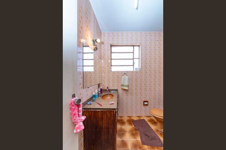 Casa de condomínio à venda com 91m², 4 quartos e 1 vaga Casa de condomínio à venda com 91m², 4 quartos e 1 vagaBanheiro Social