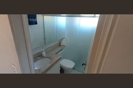 Apartamento à venda com 60m², 3 quartos e 1 vaga Apartamento à venda com 60m², 3 quartos e 1 vagaBanheiro