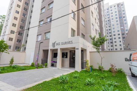 Apartamento à venda com 38m², 2 quartos e sem vaga Apartamento à venda com 38m², 2 quartos e sem vagaFachada