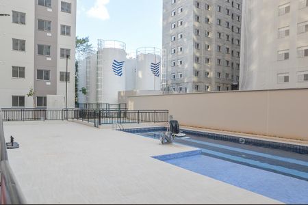 Apartamento à venda com 38m², 2 quartos e sem vaga Apartamento à venda com 38m², 2 quartos e sem vagaÁrea comum