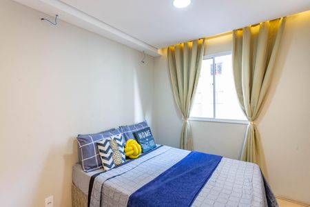 Apartamento à venda com 38m², 2 quartos e sem vaga Apartamento à venda com 38m², 2 quartos e sem vagaQuarto 2