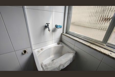 Apartamento à venda com 76m², 2 quartos e 1 vagaÁrea de Serviço