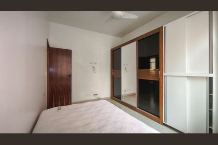 Apartamento à venda com 76m², 2 quartos e 1 vagaQuarto 1