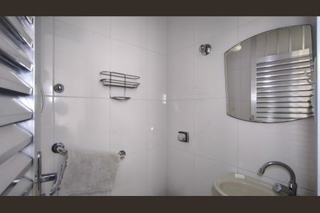 Apartamento à venda com 76m², 2 quartos e 1 vagaBanheiro de serviço