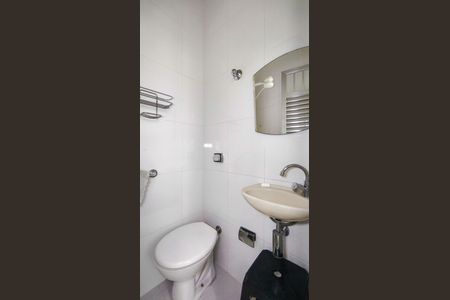 Apartamento à venda com 76m², 2 quartos e 1 vagaBanheiro de serviço