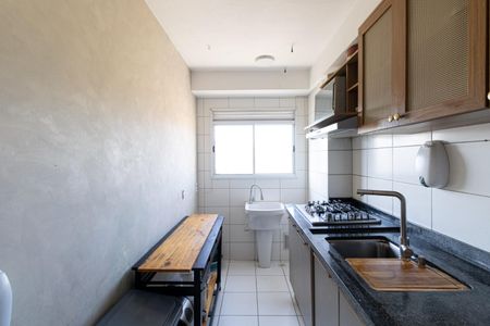 Apartamento à venda com 47m², 2 quartos e sem vaga Apartamento à venda com 47m², 2 quartos e sem vagaCozinha e Área de Serviço