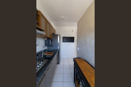 Apartamento à venda com 47m², 2 quartos e sem vaga Apartamento à venda com 47m², 2 quartos e sem vagaCozinha e Área de Serviço