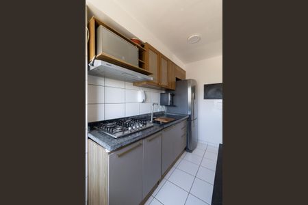 Apartamento à venda com 47m², 2 quartos e sem vaga Apartamento à venda com 47m², 2 quartos e sem vagaCozinha e Área de Serviço