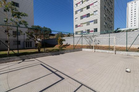 Apartamento à venda com 47m², 2 quartos e sem vaga Apartamento à venda com 47m², 2 quartos e sem vagaÁrea comum