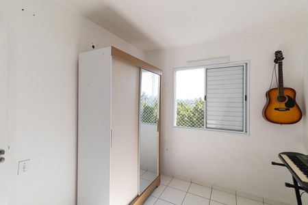 Apartamento à venda com 47m², 2 quartos e sem vaga Apartamento à venda com 47m², 2 quartos e sem vagaQuarto 2