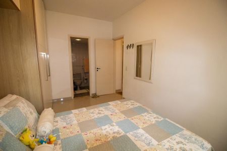 Apartamento à venda com 68m², 2 quartos e 2 vagasSuíte