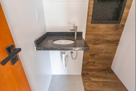 Apartamento à venda com 55m², 2 quartos e 1 vagaBanheiro Social