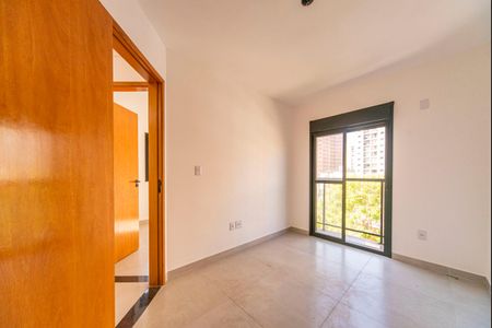 Apartamento à venda com 55m², 2 quartos e 1 vagaQuarto 1
