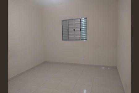 Quarto 1 de casa para alugar com 2 quartos, 120m² em Parque Mirante da Mata, Cotia