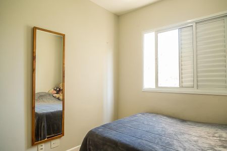 Apartamento à venda com 116m², 3 quartos e 2 vagasSuíte 1