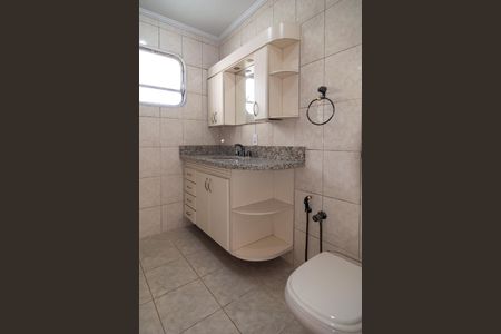 Apartamento à venda com 99m², 3 quartos e 2 vagas Apartamento à venda com 99m², 3 quartos e 2 vagasBanheiro 2