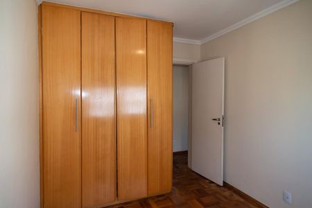 Apartamento à venda com 99m², 3 quartos e 2 vagas Apartamento à venda com 99m², 3 quartos e 2 vagasQuarto