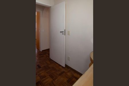 Apartamento à venda com 99m², 3 quartos e 2 vagas Apartamento à venda com 99m², 3 quartos e 2 vagasEscritório