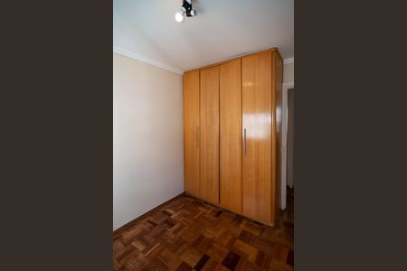 Apartamento à venda com 99m², 3 quartos e 2 vagas Apartamento à venda com 99m², 3 quartos e 2 vagasQuarto