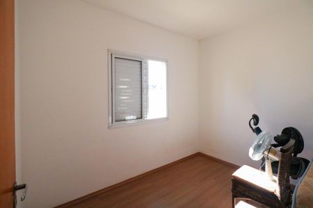 Apartamento à venda com 185m², 3 quartos e 2 vagas Apartamento à venda com 185m², 3 quartos e 2 vagasQuarto1