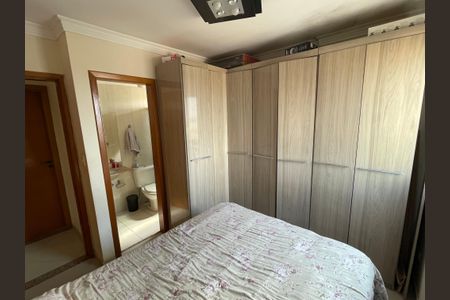 Apartamento à venda com 70m², 3 quartos e 1 vaga Apartamento à venda com 70m², 3 quartos e 1 vagaQuarto 2
