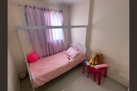 Apartamento à venda com 70m², 3 quartos e 1 vaga Apartamento à venda com 70m², 3 quartos e 1 vagaQuarto 1