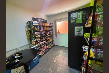 Apartamento à venda com 70m², 3 quartos e 1 vaga Apartamento à venda com 70m², 3 quartos e 1 vagaMini mercado