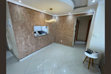 Apartamento à venda com 70m², 3 quartos e 1 vaga Apartamento à venda com 70m², 3 quartos e 1 vagaSala de Jantar