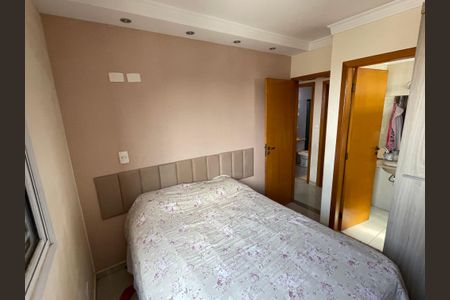 Apartamento à venda com 70m², 3 quartos e 1 vaga Apartamento à venda com 70m², 3 quartos e 1 vagaQuarto 2