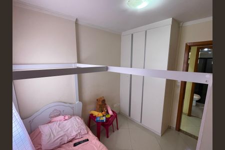 Apartamento à venda com 70m², 3 quartos e 1 vaga Apartamento à venda com 70m², 3 quartos e 1 vagaQuarto 1