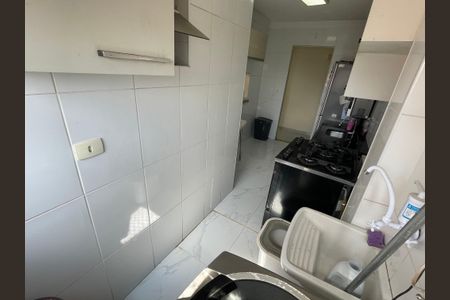 Apartamento à venda com 70m², 3 quartos e 1 vaga Apartamento à venda com 70m², 3 quartos e 1 vagaÁrea de Serviço