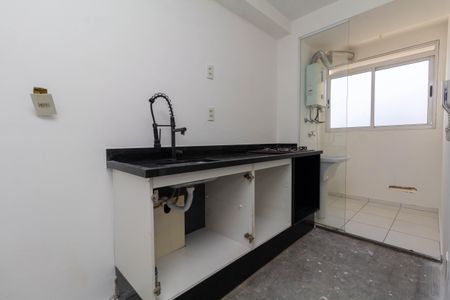 Apartamento à venda com 49m², 1 quarto e 1 vagaCozinha