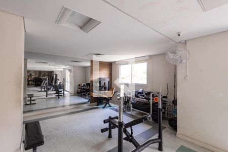 Apartamento à venda com 49m², 1 quarto e 1 vagaÁrea comum - Academia