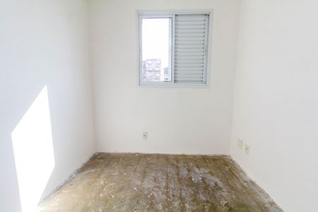 Apartamento à venda com 49m², 1 quarto e 1 vagaQuarto