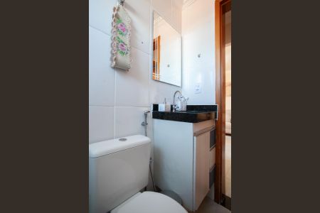 Apartamento à venda com 62m², 2 quartos e 1 vaga Apartamento à venda com 62m², 2 quartos e 1 vagaBanheiro