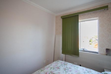 Apartamento à venda com 62m², 2 quartos e 1 vaga Apartamento à venda com 62m², 2 quartos e 1 vagaQuarto 1