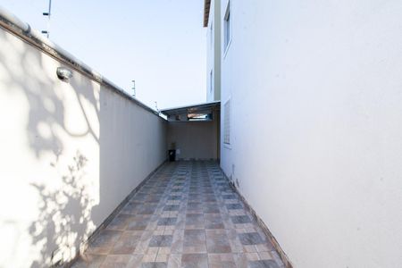 Apartamento à venda com 62m², 2 quartos e 1 vaga Apartamento à venda com 62m², 2 quartos e 1 vagaEntrada