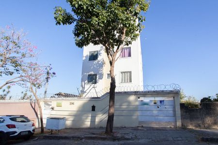 Apartamento à venda com 62m², 2 quartos e 1 vaga Apartamento à venda com 62m², 2 quartos e 1 vagaFachada