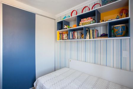 Apartamento à venda com 62m², 2 quartos e 1 vaga Apartamento à venda com 62m², 2 quartos e 1 vagaQuarto 2