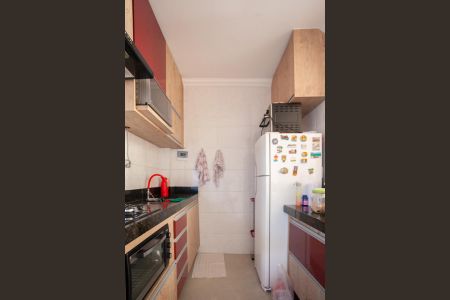 Apartamento à venda com 62m², 2 quartos e 1 vaga Apartamento à venda com 62m², 2 quartos e 1 vagaCozinha