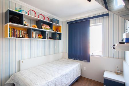 Apartamento à venda com 62m², 2 quartos e 1 vaga Apartamento à venda com 62m², 2 quartos e 1 vagaQuarto 2