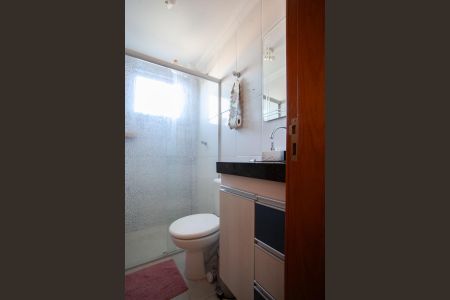 Apartamento à venda com 62m², 2 quartos e 1 vaga Apartamento à venda com 62m², 2 quartos e 1 vagaBanheiro