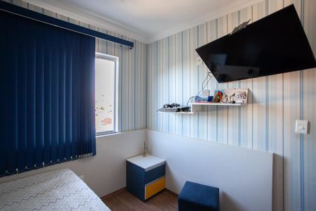 Apartamento à venda com 62m², 2 quartos e 1 vaga Apartamento à venda com 62m², 2 quartos e 1 vagaQuarto 2