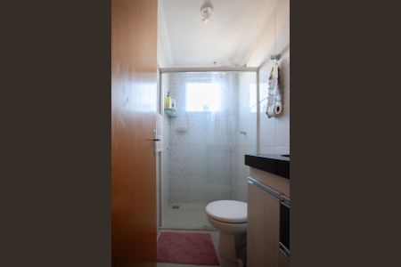 Apartamento à venda com 62m², 2 quartos e 1 vaga Apartamento à venda com 62m², 2 quartos e 1 vagaBanheiro