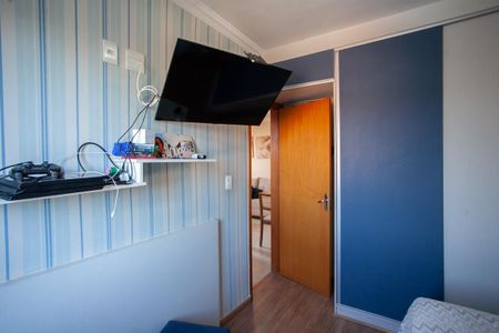 Apartamento à venda com 62m², 2 quartos e 1 vaga Apartamento à venda com 62m², 2 quartos e 1 vagaQuarto 2