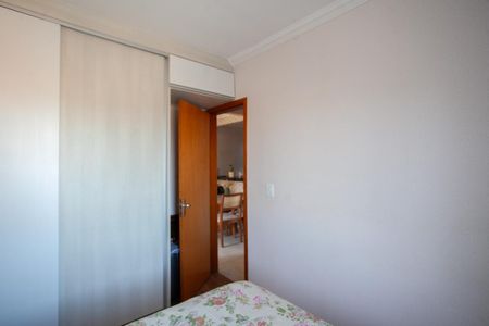 Apartamento à venda com 62m², 2 quartos e 1 vaga Apartamento à venda com 62m², 2 quartos e 1 vagaQuarto 1