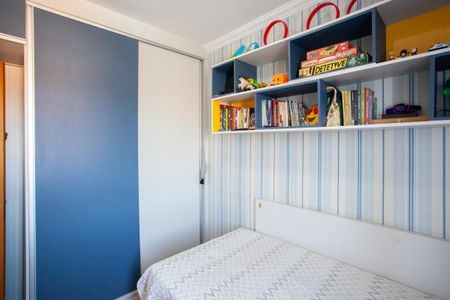 Apartamento à venda com 62m², 2 quartos e 1 vaga Apartamento à venda com 62m², 2 quartos e 1 vagaQuarto 2