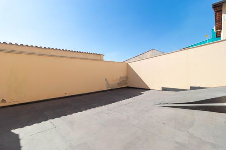 Casa à venda com 311m², 6 quartos e 6 vagas Casa à venda com 311m², 6 quartos e 6 vagasQuintal