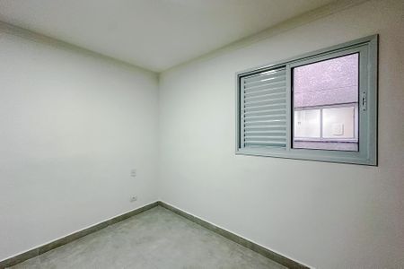 Apartamento para alugar com 50m², 1 quarto e sem vagaQuarto