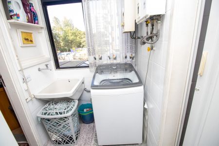 Apartamento à venda com 145m², 3 quartos e 2 vagas Apartamento à venda com 145m², 3 quartos e 2 vagasÁrea de Serviço